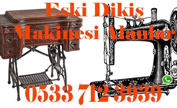 eski-dikis-makinesi-alanlar-logo
